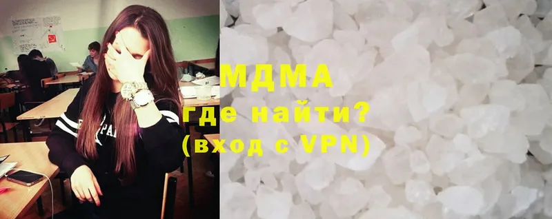 ссылка на мегу tor  Махачкала  MDMA crystal  что такое  